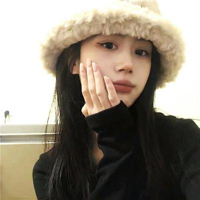 用心过日子