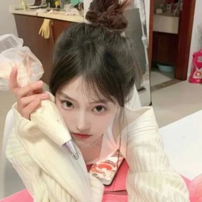 爱得其所